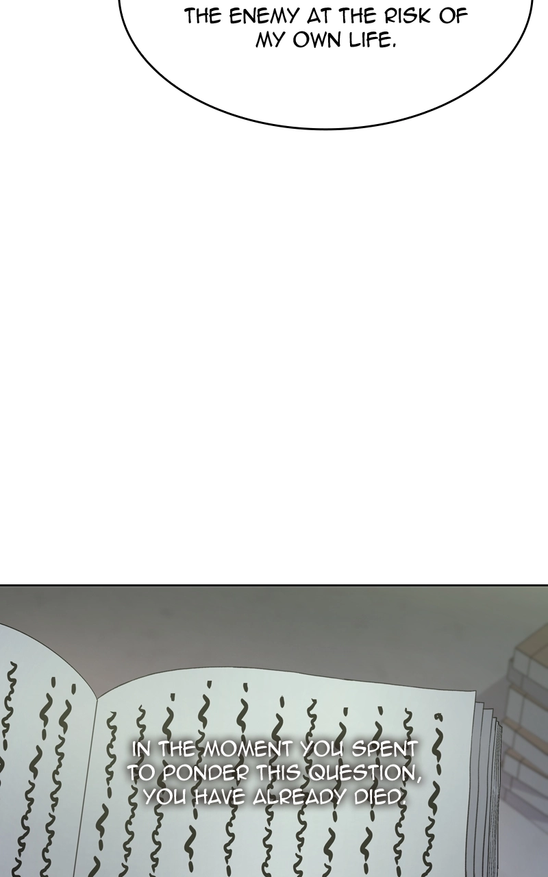 Reincarnated as an Unruly Heir Chapter 73 Page 86