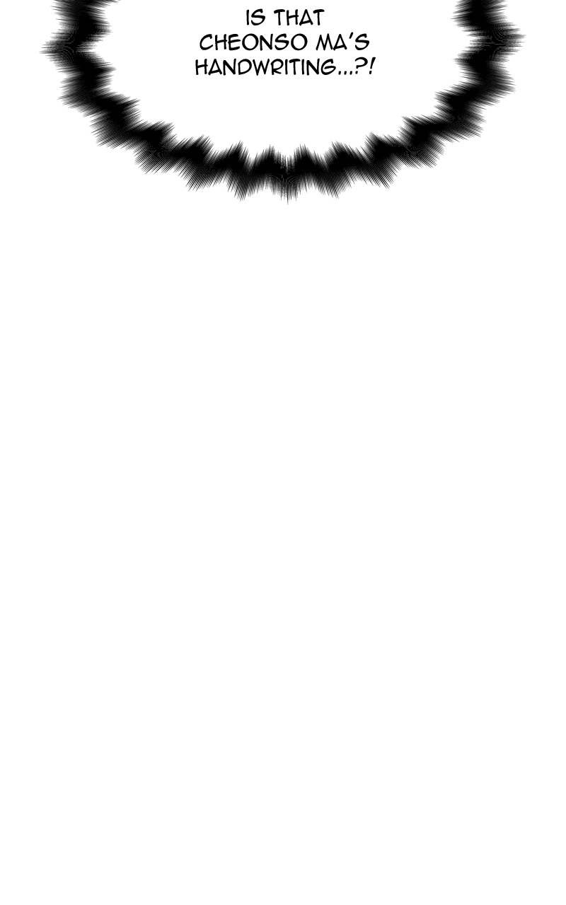 Reincarnated as an Unruly Heir Chapter 73 Page 140