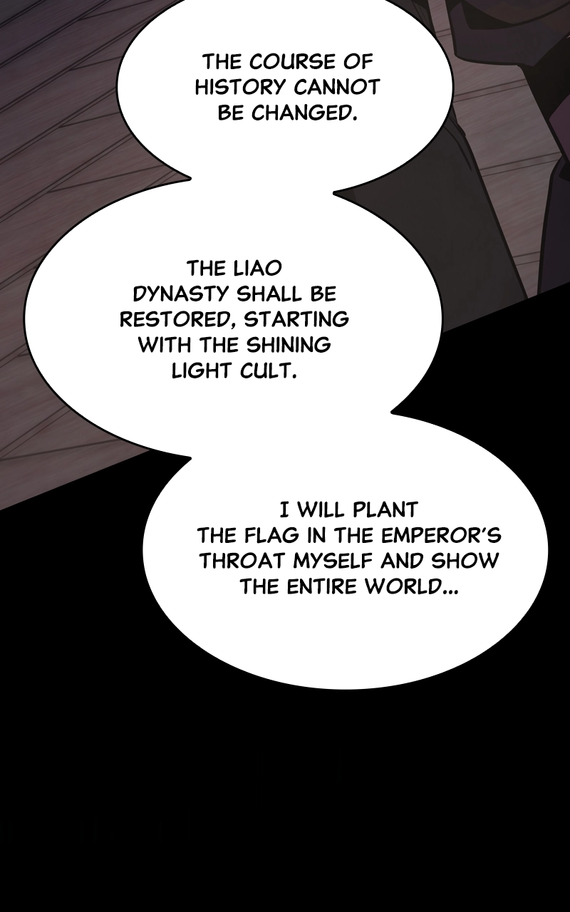 Reincarnated as an Unruly Heir Chapter 73 Page 161