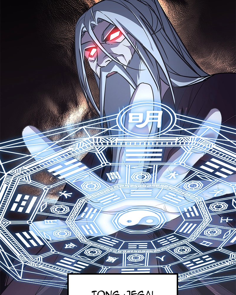 Reincarnated as an Unruly Heir Chapter 52 Page 153