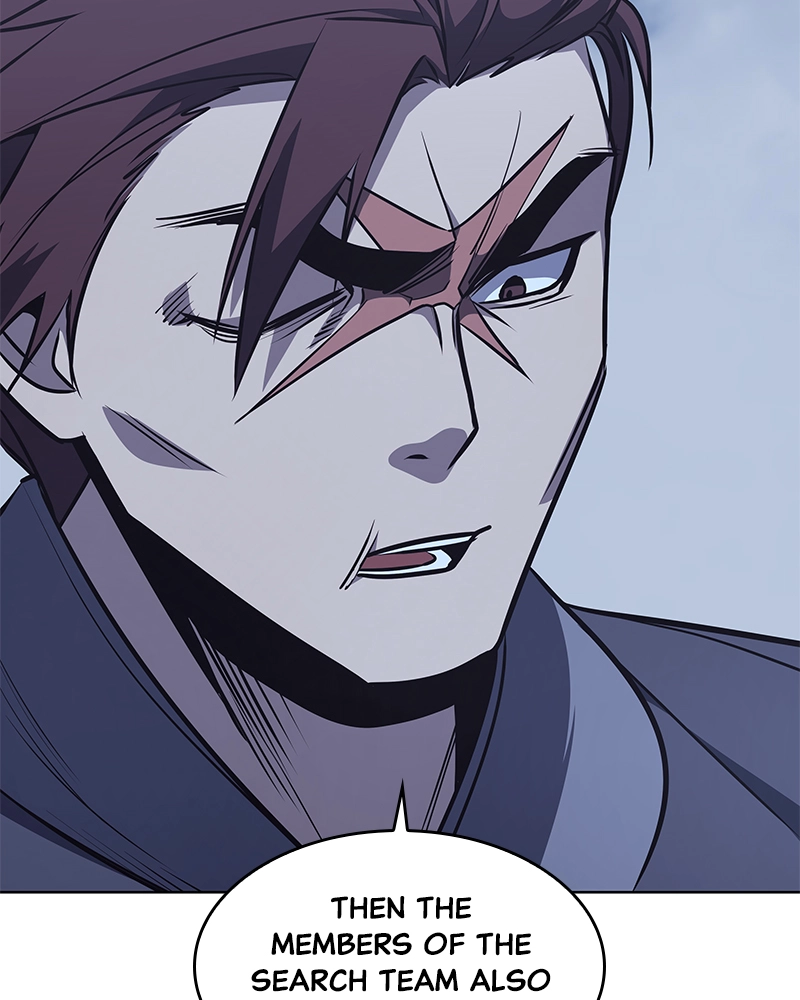 Reincarnated as an Unruly Heir Chapter 52 Page 230