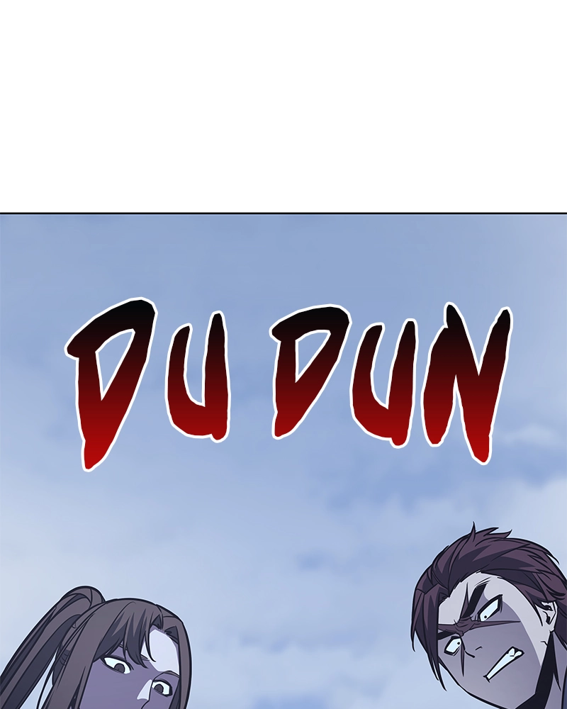 Reincarnated as an Unruly Heir Chapter 52 Page 239