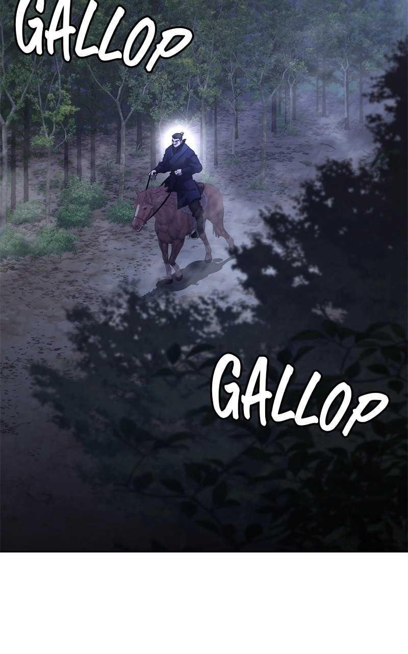 Reincarnated as an Unruly Heir Chapter 144 Page 153