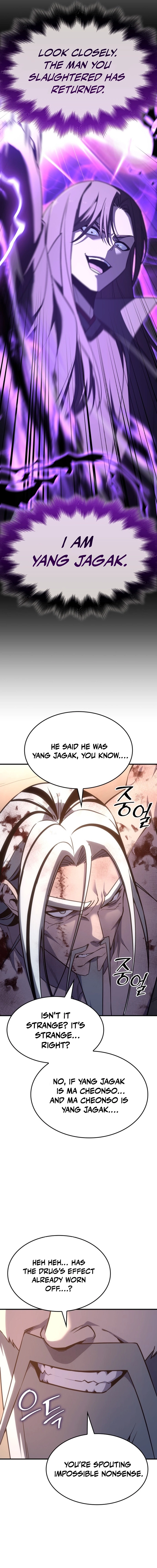 Reincarnated as an Unruly Heir Chapter 181 - <Episode 179> Companions (5) Page 22