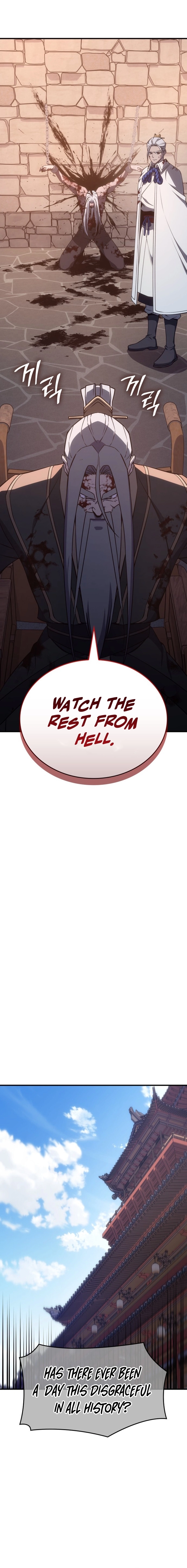 Reincarnated as an Unruly Heir Chapter 181 - <Episode 179> Companions (5) Page 25