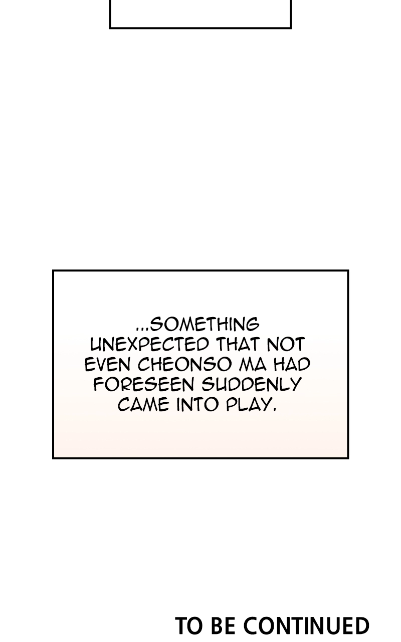 Reincarnated as an Unruly Heir Chapter 135 Page 178