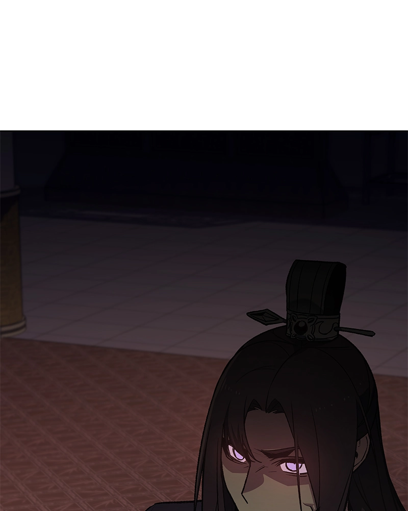 Reincarnated as an Unruly Heir Chapter 37 Page 30
