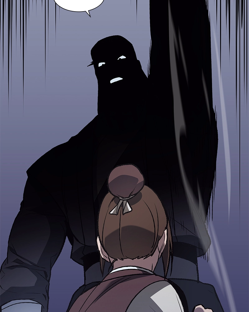 Reincarnated as an Unruly Heir Chapter 37 Page 43
