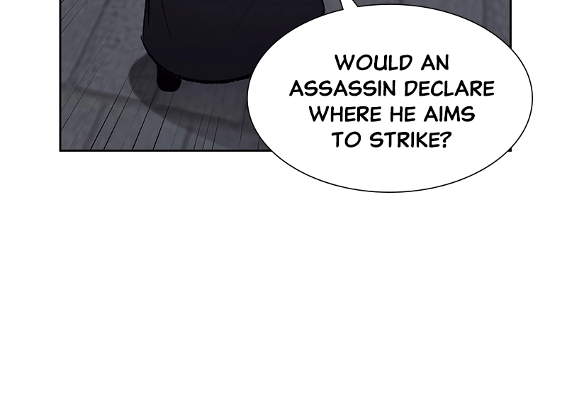 Reincarnated as an Unruly Heir Chapter 37 Page 48
