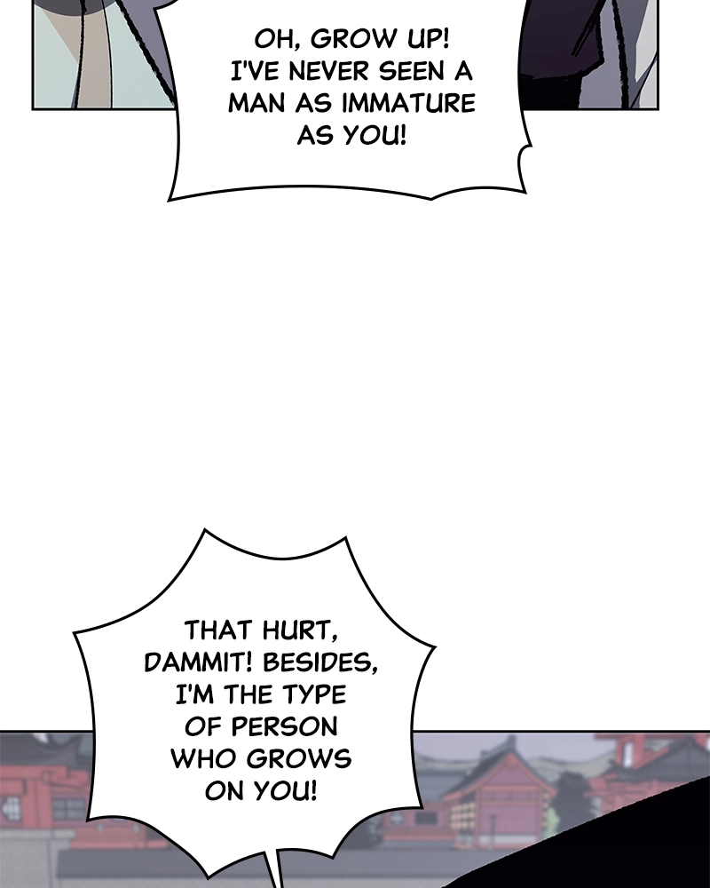 Reincarnated as an Unruly Heir Chapter 37 Page 65