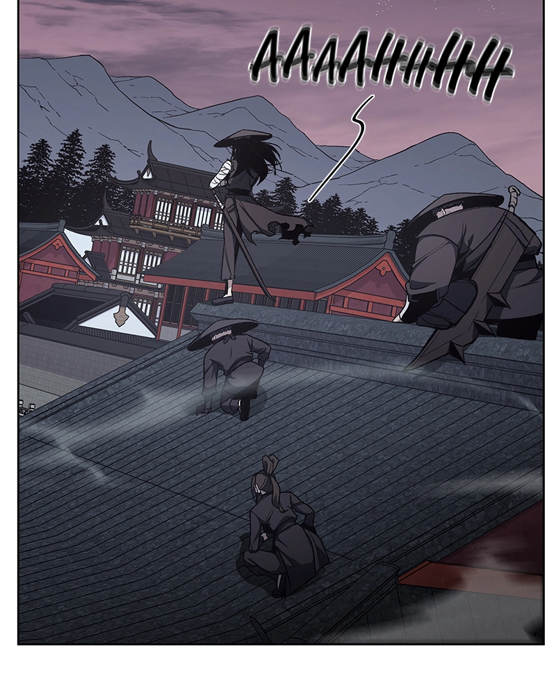 Reincarnated as an Unruly Heir Chapter 37 Page 79