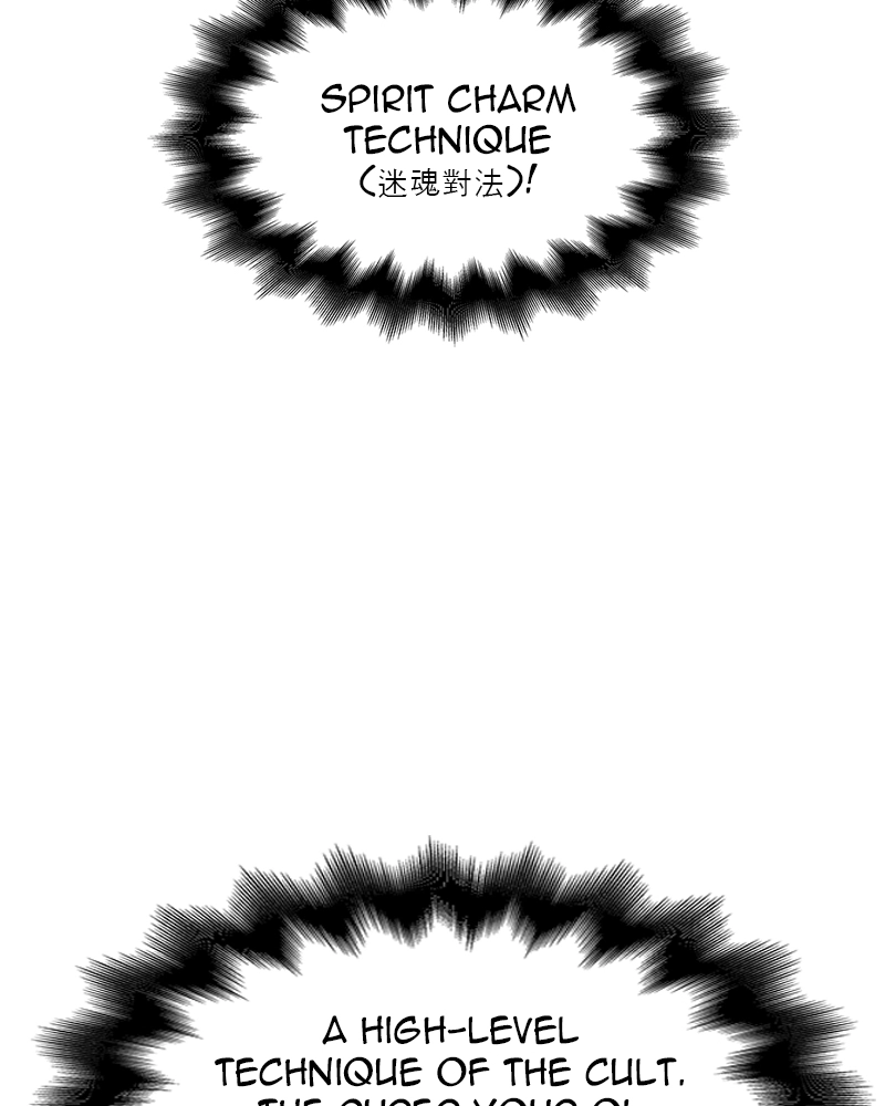 Reincarnated as an Unruly Heir Chapter 37 Page 155