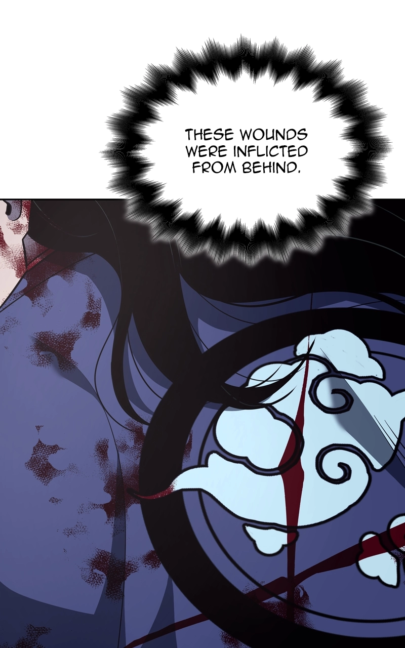 Reincarnated as an Unruly Heir Chapter 162 Page 200