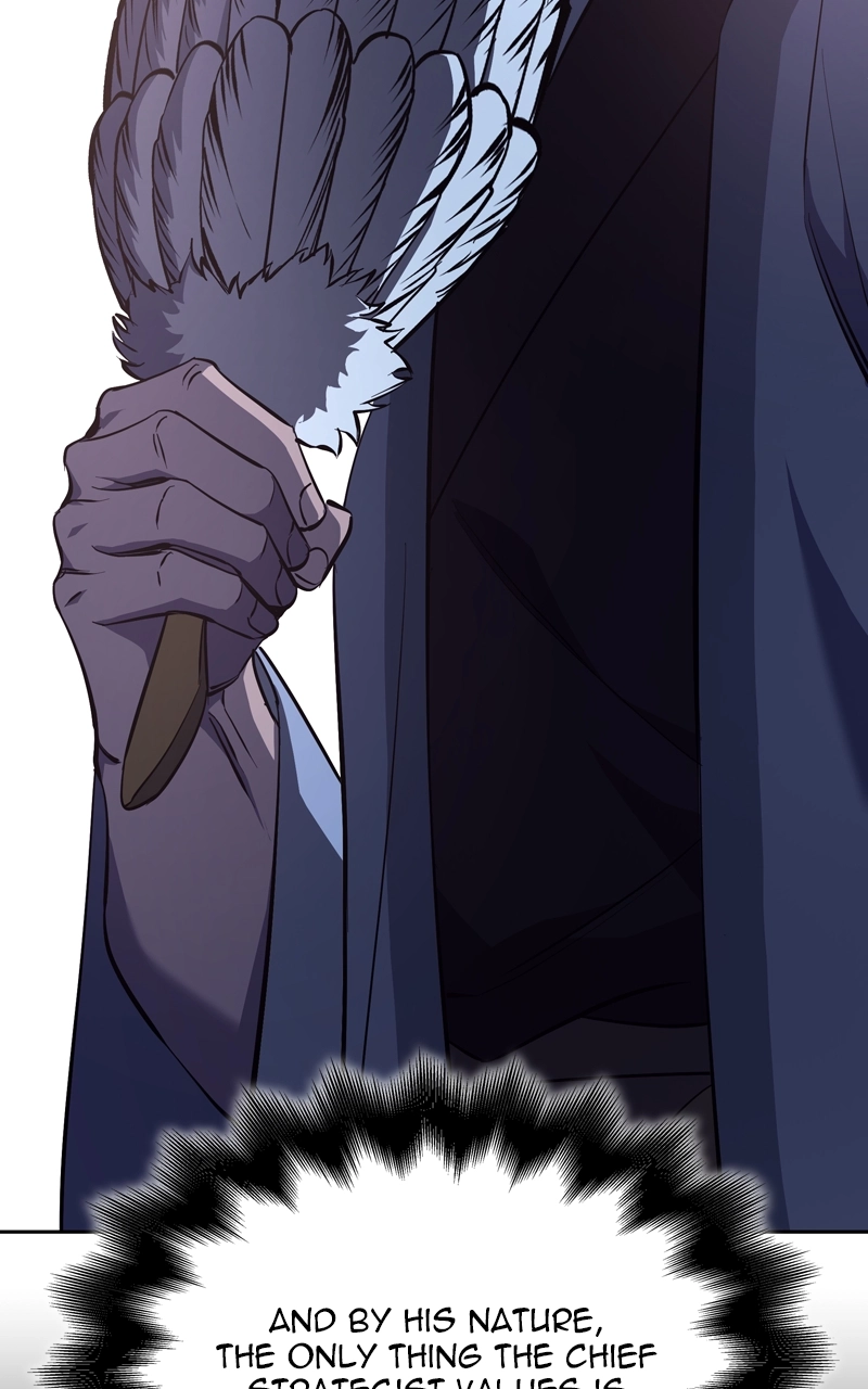 Reincarnated as an Unruly Heir Chapter 162 Page 214