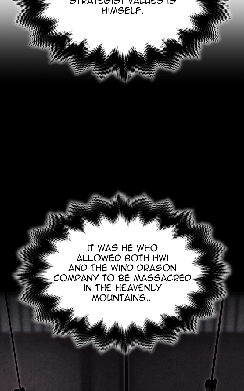 Reincarnated as an Unruly Heir Chapter 162 Page 215