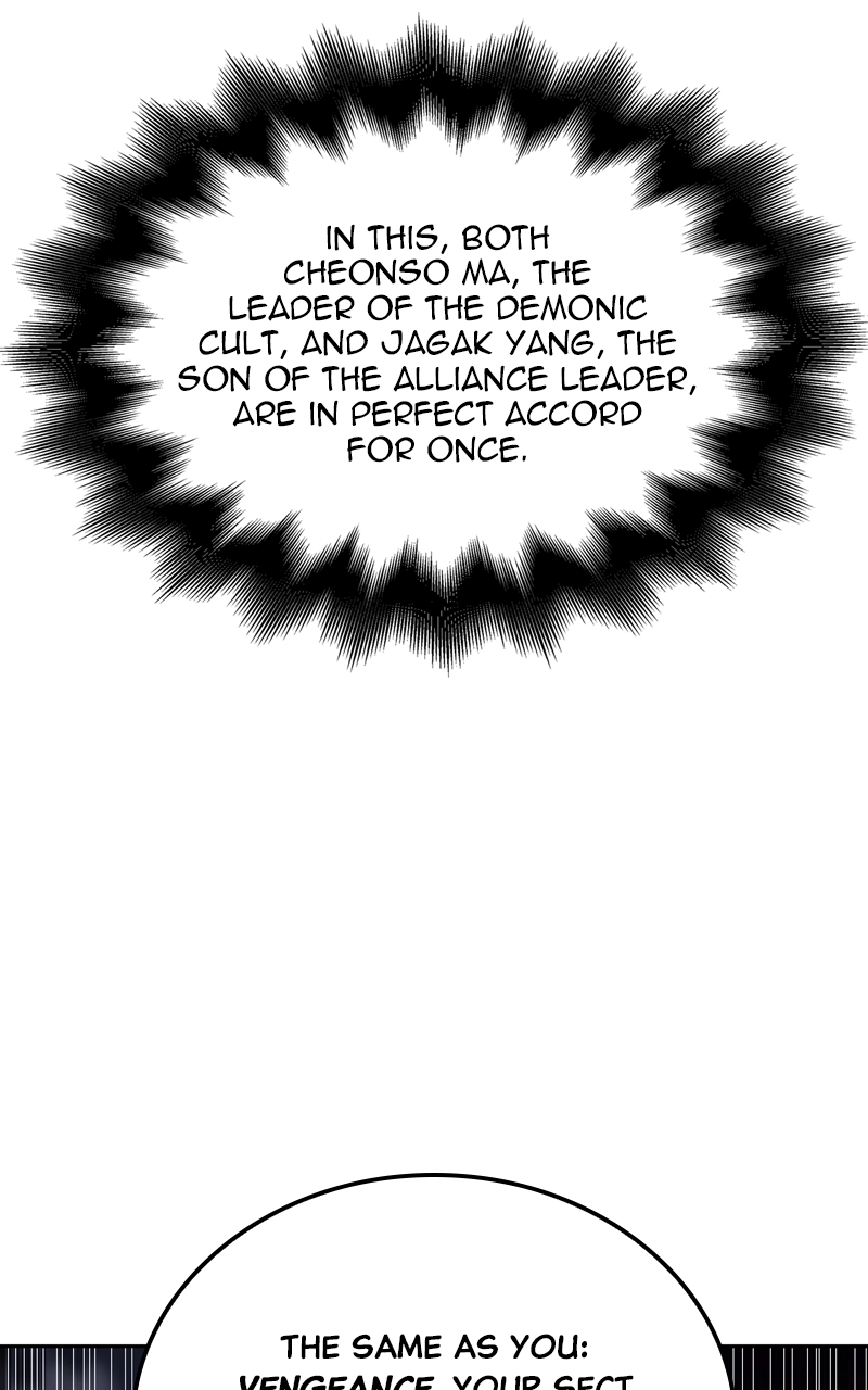 Reincarnated as an Unruly Heir Chapter 162 Page 221