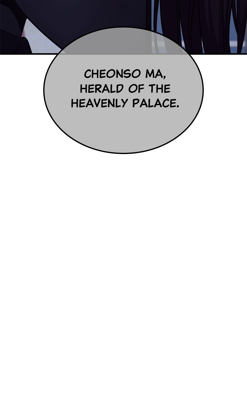 Reincarnated as an Unruly Heir Chapter 125 Page 210