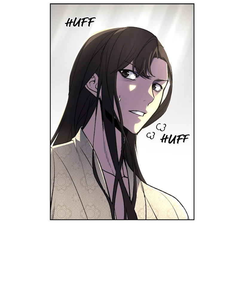 Reincarnated as an Unruly Heir Chapter 3 Page 19