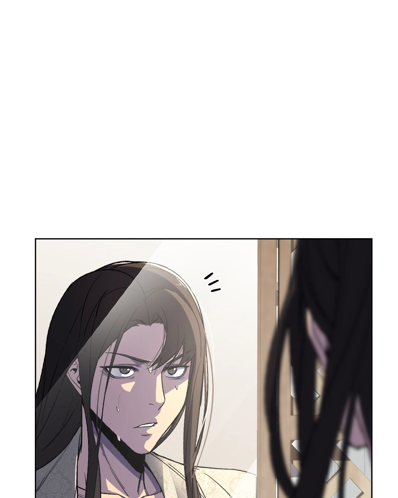 Reincarnated as an Unruly Heir Chapter 3 Page 25