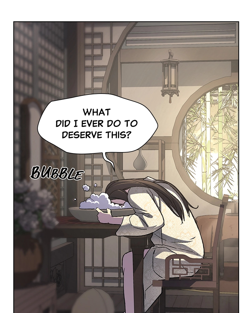 Reincarnated as an Unruly Heir Chapter 3 Page 29