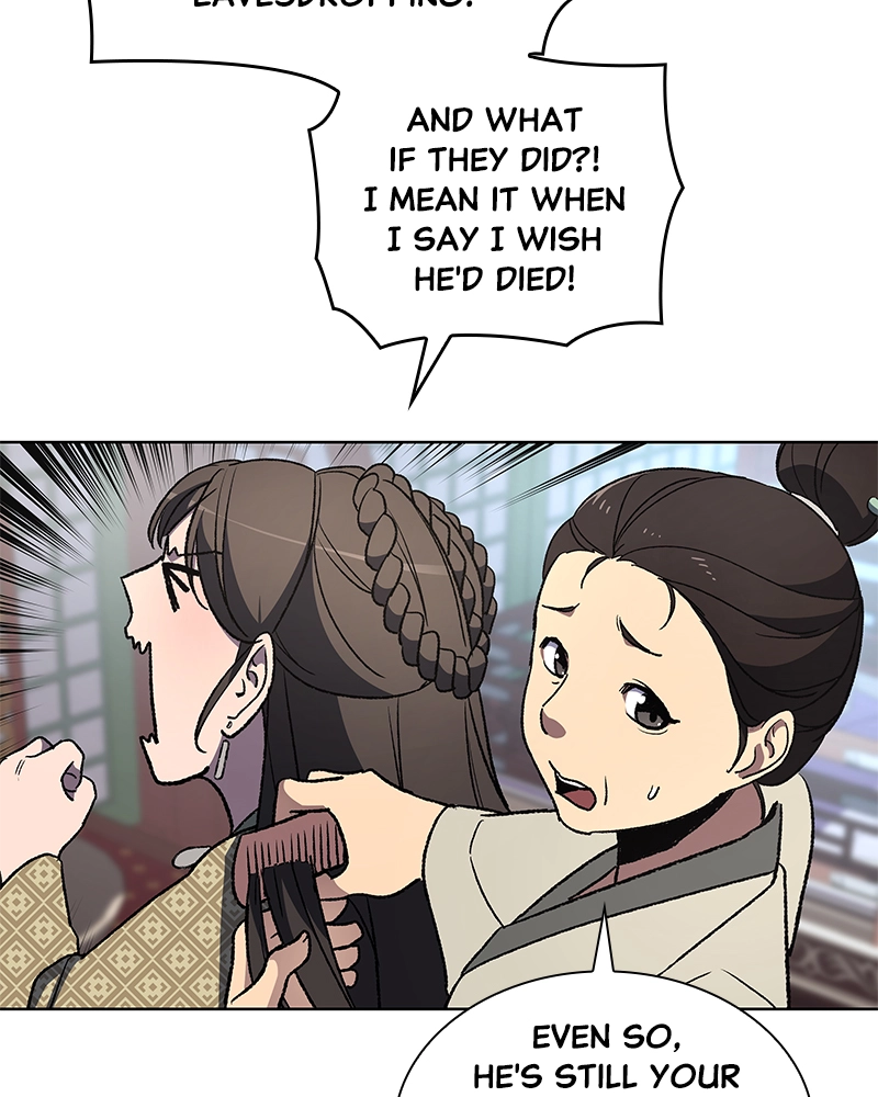 Reincarnated as an Unruly Heir Chapter 3 Page 39