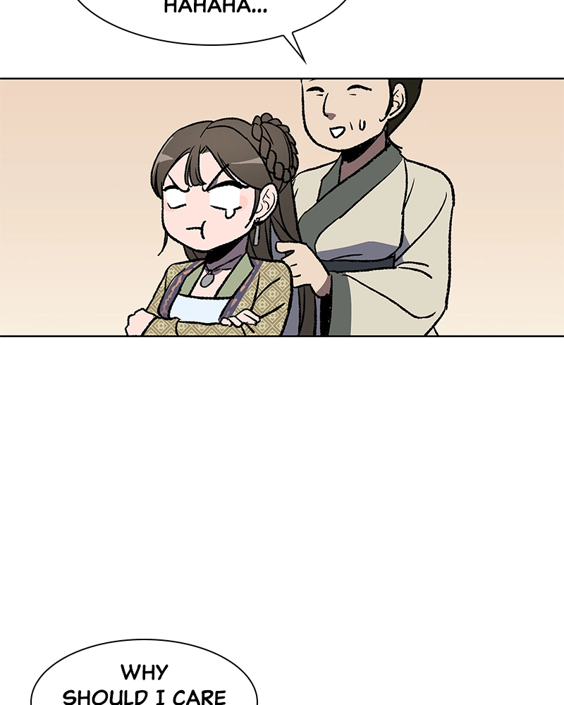 Reincarnated as an Unruly Heir Chapter 3 Page 44