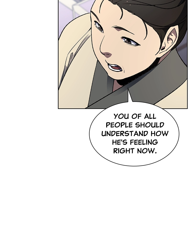 Reincarnated as an Unruly Heir Chapter 3 Page 47