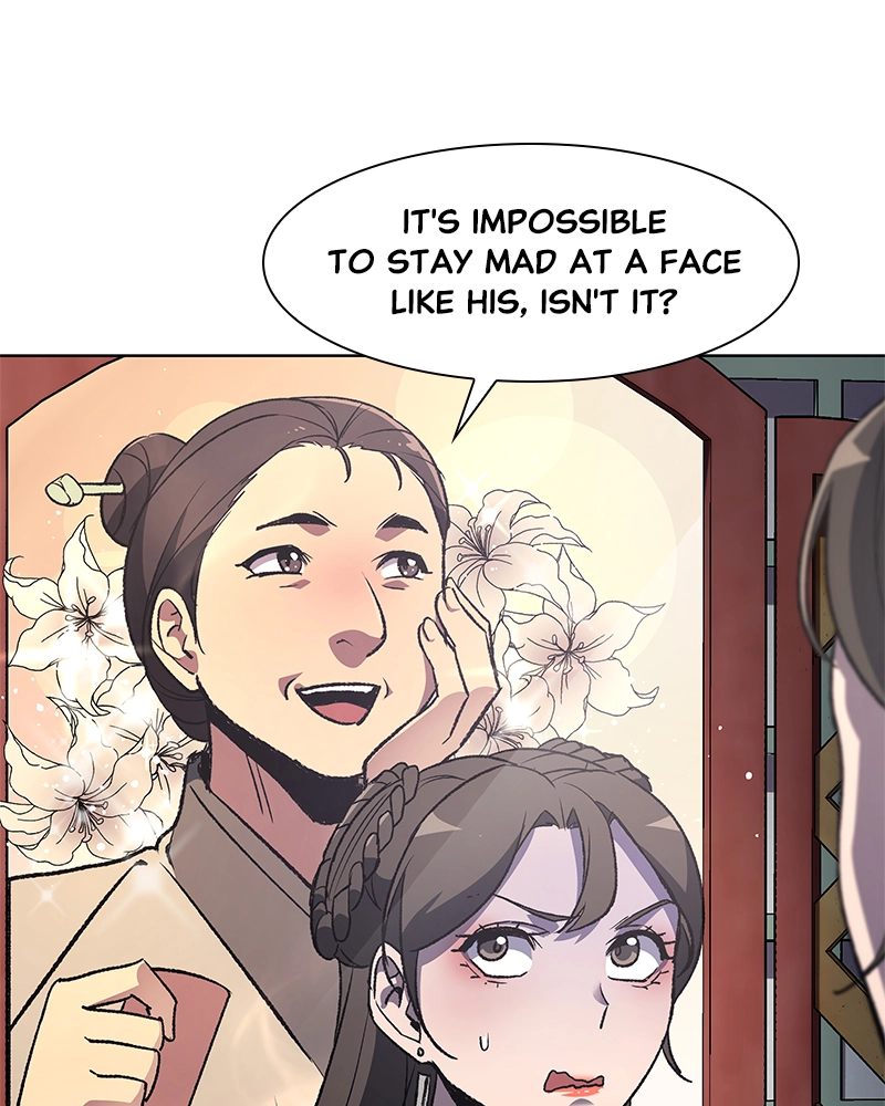 Reincarnated as an Unruly Heir Chapter 3 Page 52