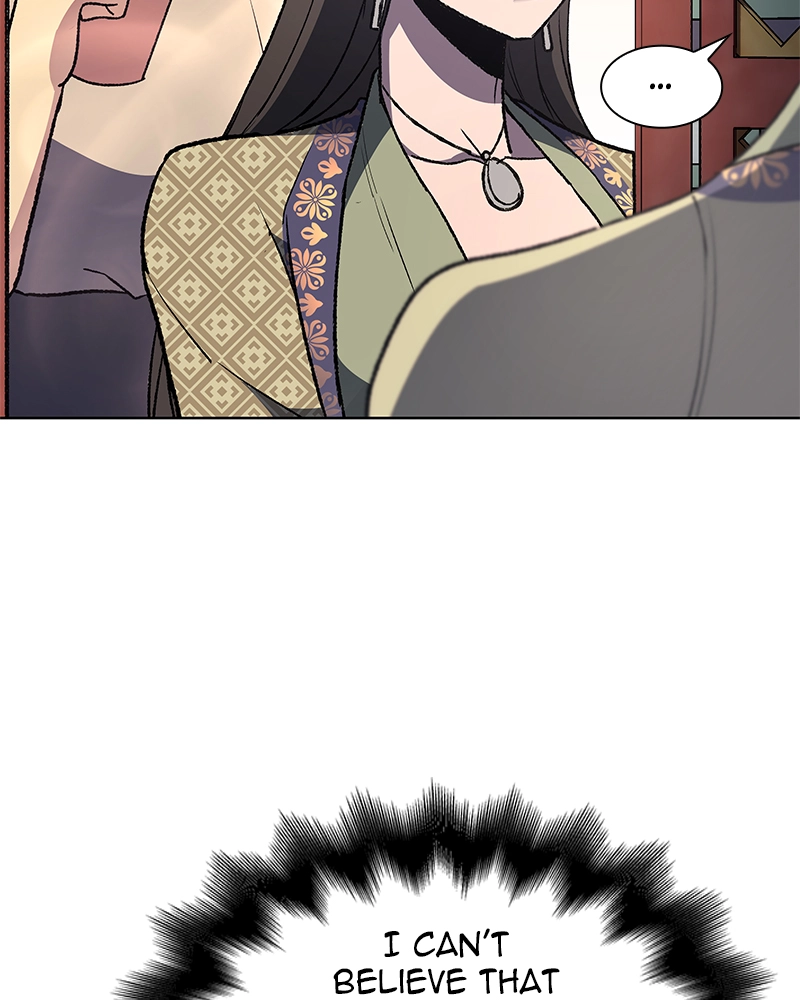 Reincarnated as an Unruly Heir Chapter 3 Page 53