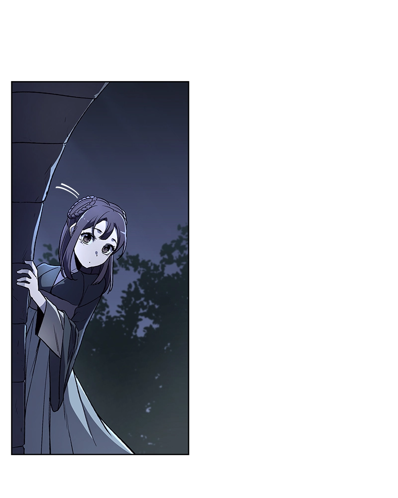 Reincarnated as an Unruly Heir Chapter 3 Page 58