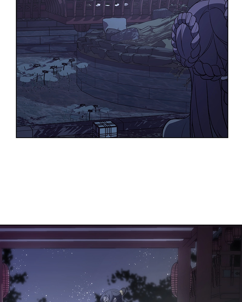 Reincarnated as an Unruly Heir Chapter 3 Page 60