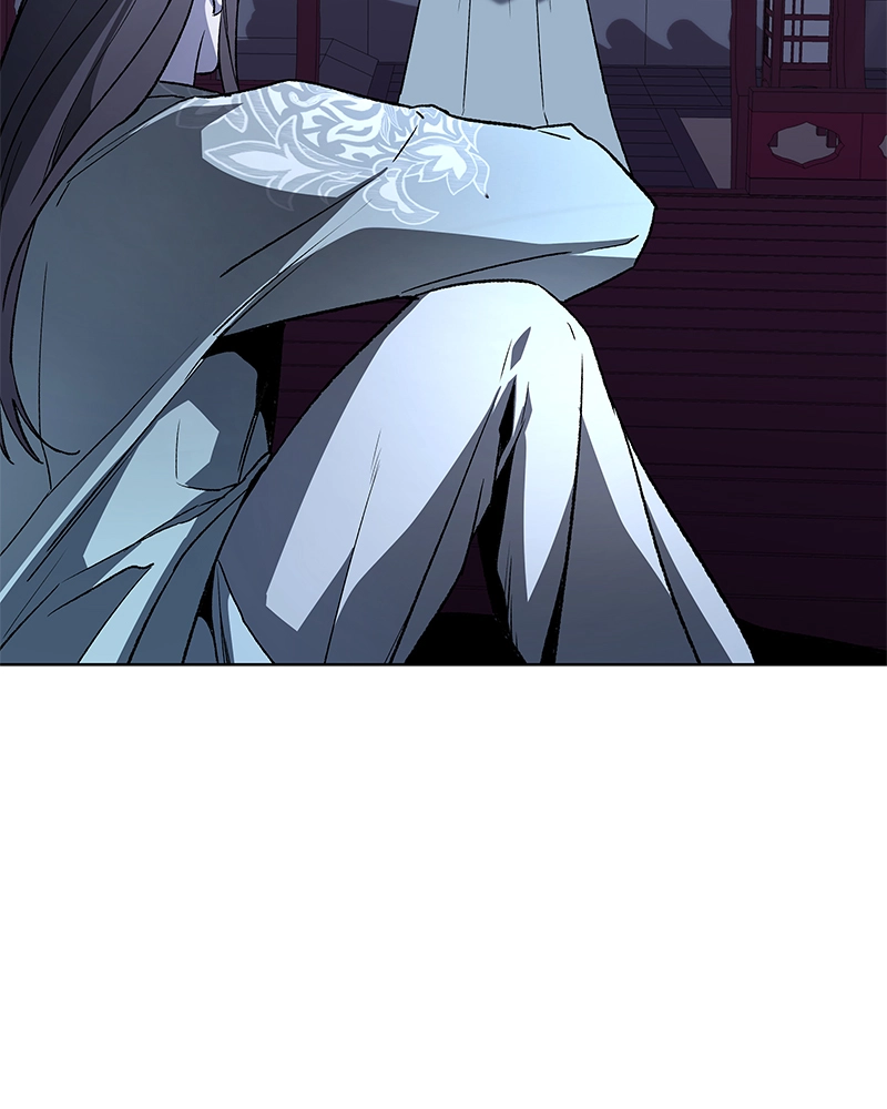 Reincarnated as an Unruly Heir Chapter 3 Page 67