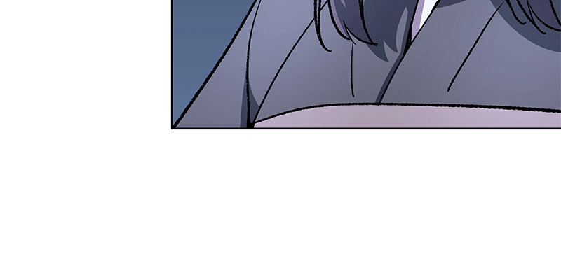 Reincarnated as an Unruly Heir Chapter 3 Page 79