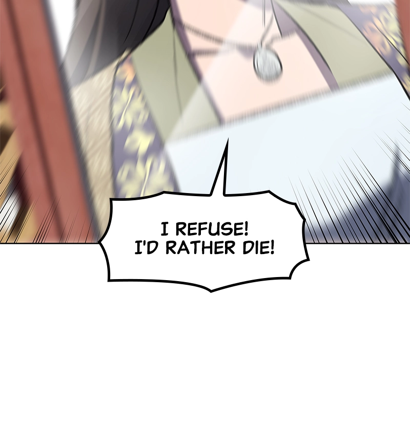 Reincarnated as an Unruly Heir Chapter 3 Page 87