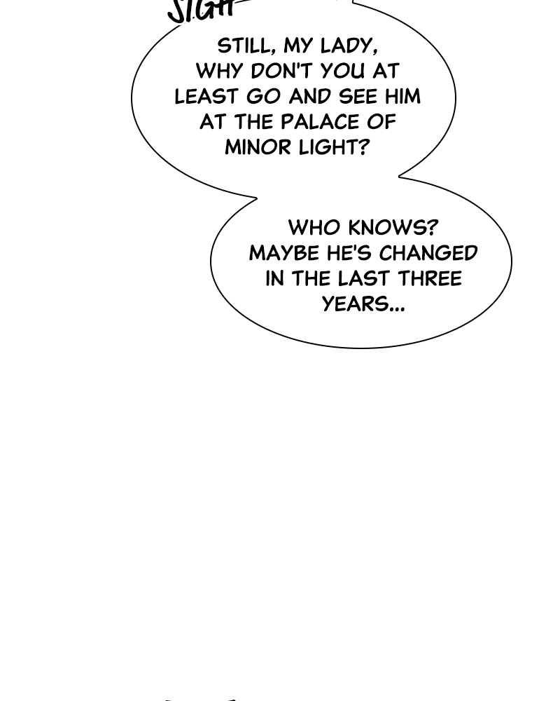 Reincarnated as an Unruly Heir Chapter 3 Page 89