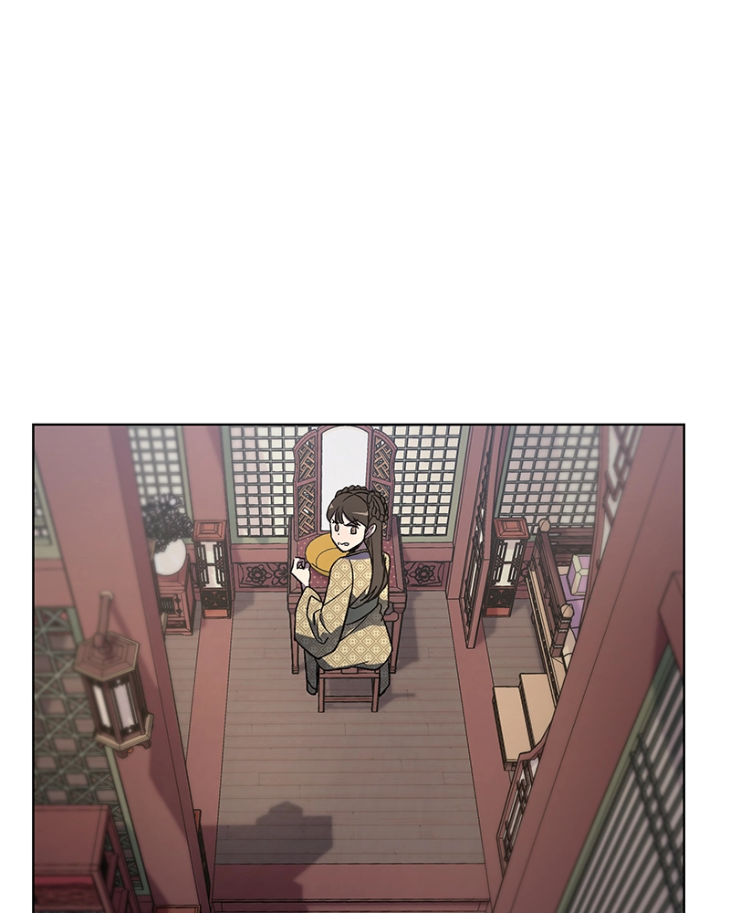 Reincarnated as an Unruly Heir Chapter 3 Page 91