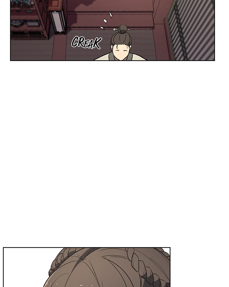 Reincarnated as an Unruly Heir Chapter 3 Page 92