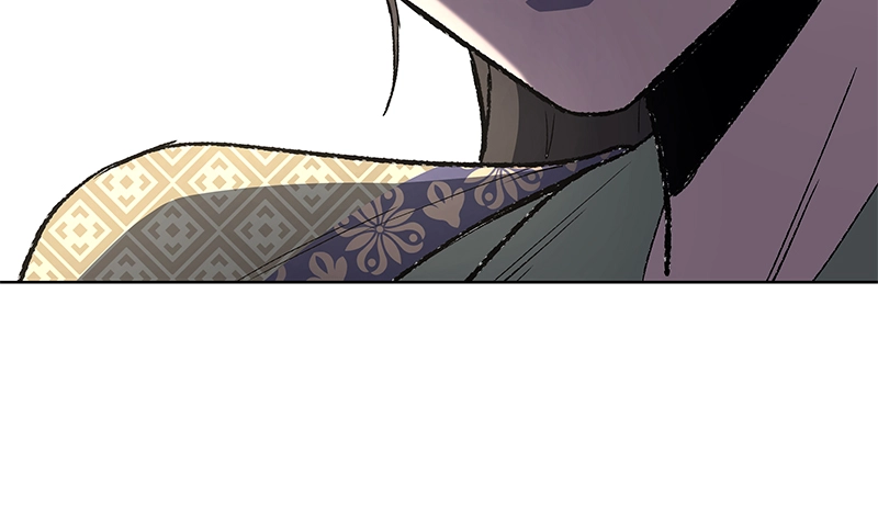 Reincarnated as an Unruly Heir Chapter 3 Page 96