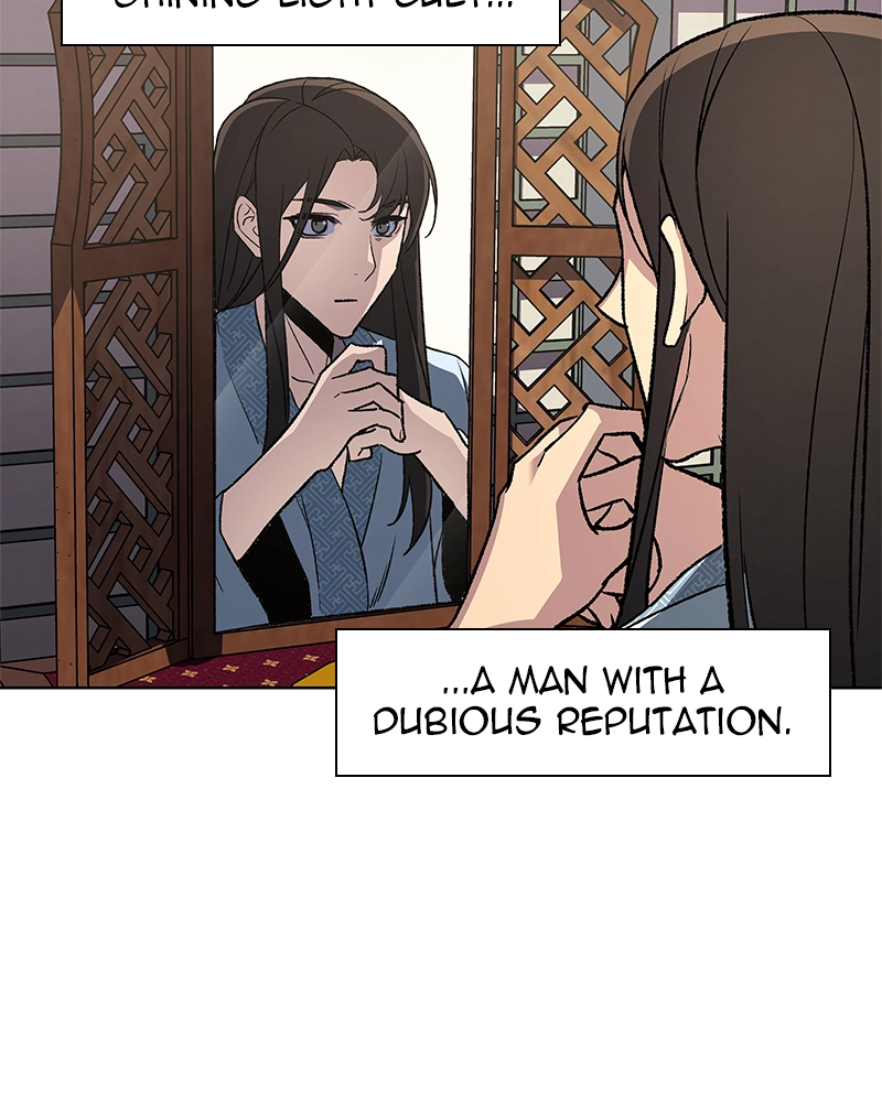 Reincarnated as an Unruly Heir Chapter 3 Page 106