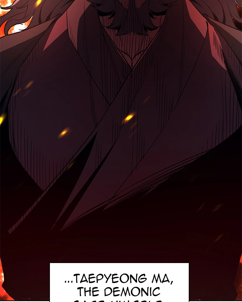 Reincarnated as an Unruly Heir Chapter 3 Page 117