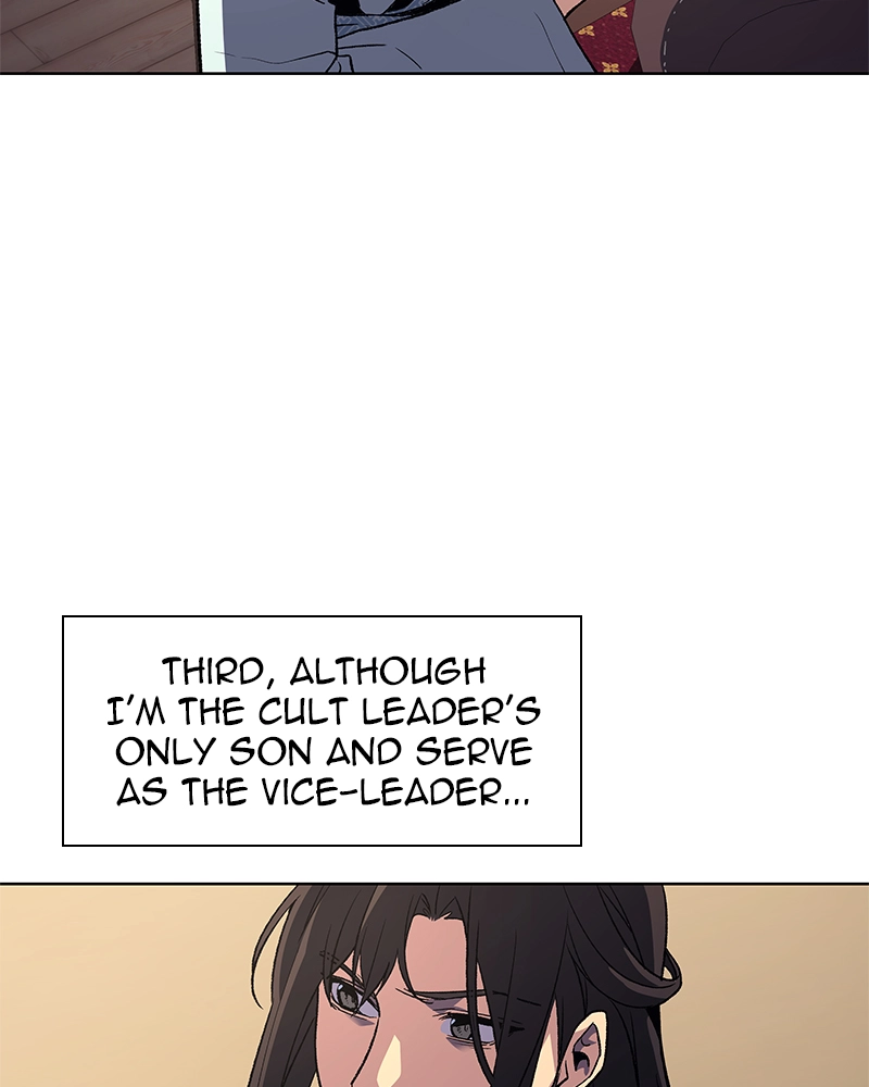 Reincarnated as an Unruly Heir Chapter 3 Page 120
