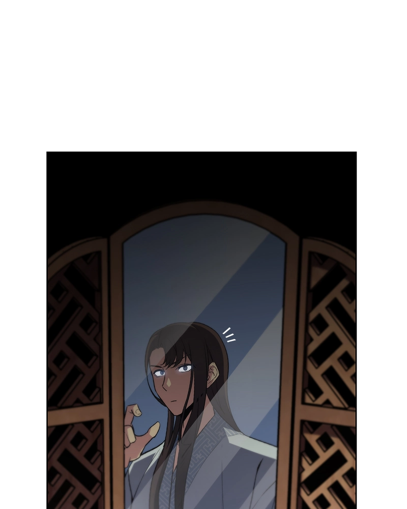 Reincarnated as an Unruly Heir Chapter 3 Page 137