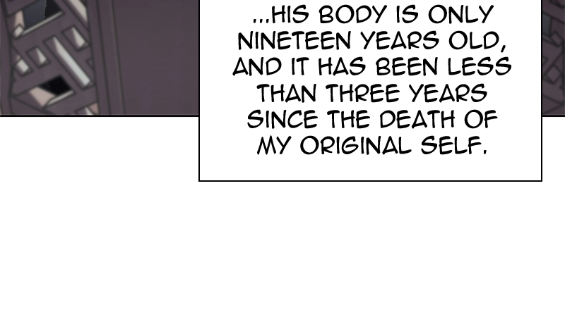 Reincarnated as an Unruly Heir Chapter 3 Page 142