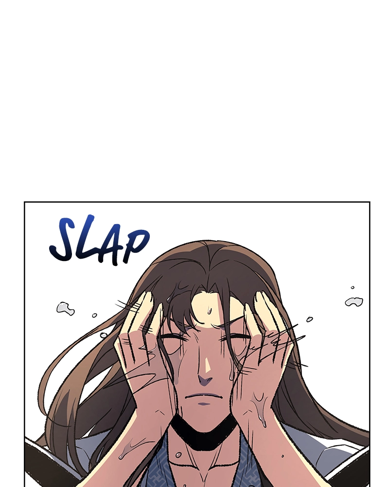 Reincarnated as an Unruly Heir Chapter 3 Page 153
