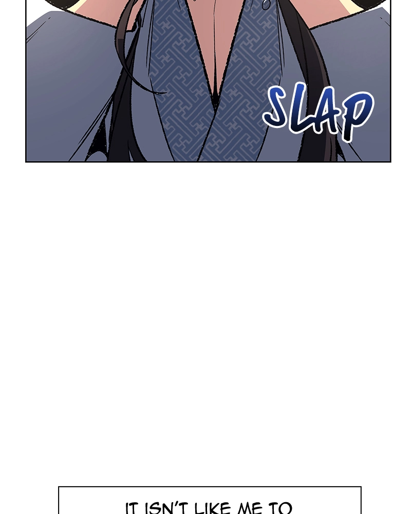 Reincarnated as an Unruly Heir Chapter 3 Page 154