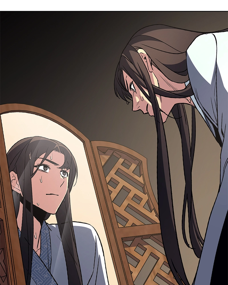 Reincarnated as an Unruly Heir Chapter 3 Page 158