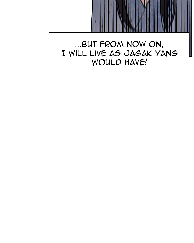 Reincarnated as an Unruly Heir Chapter 3 Page 162