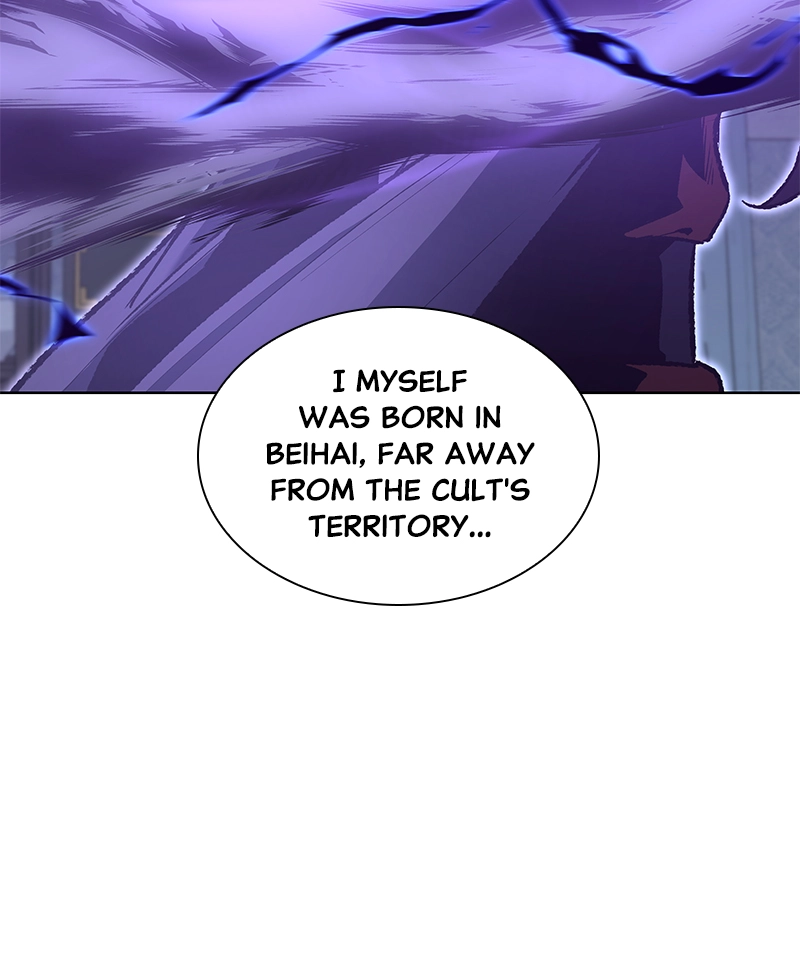 Reincarnated as an Unruly Heir Chapter 44 Page 37