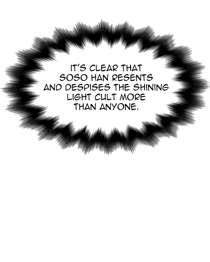 Reincarnated as an Unruly Heir Chapter 44 Page 58