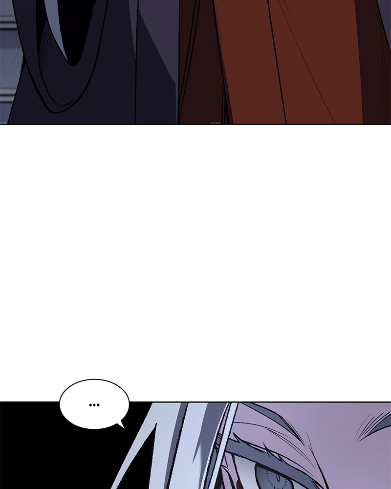Reincarnated as an Unruly Heir Chapter 44 Page 83